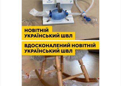 Некомпетентність міністра Степанова може призвести до трагедії